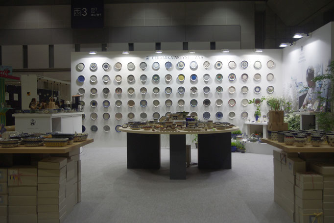 interiorlifestyle 2014