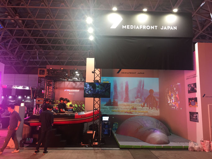 ライブ・エンターテイメントEXPO 2017