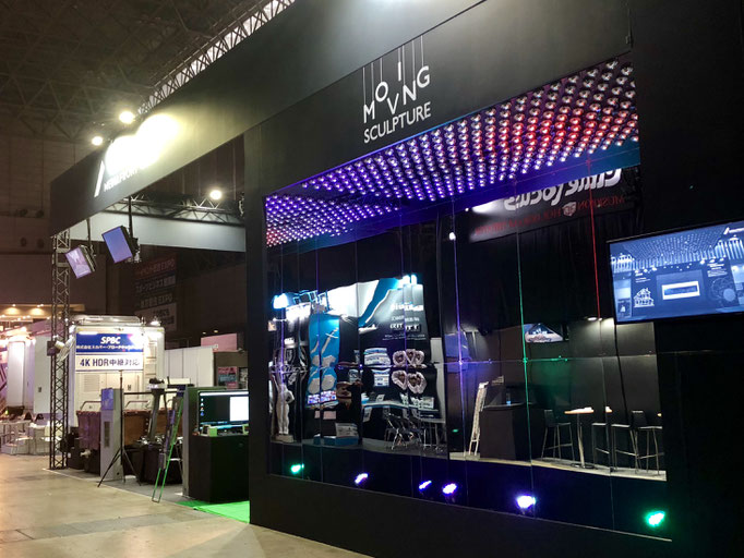 ライブ・エンターテイメントEXPO 2018