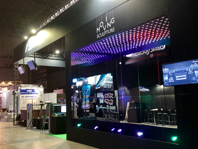 ライブ・エンターテイメントEXPO 2018