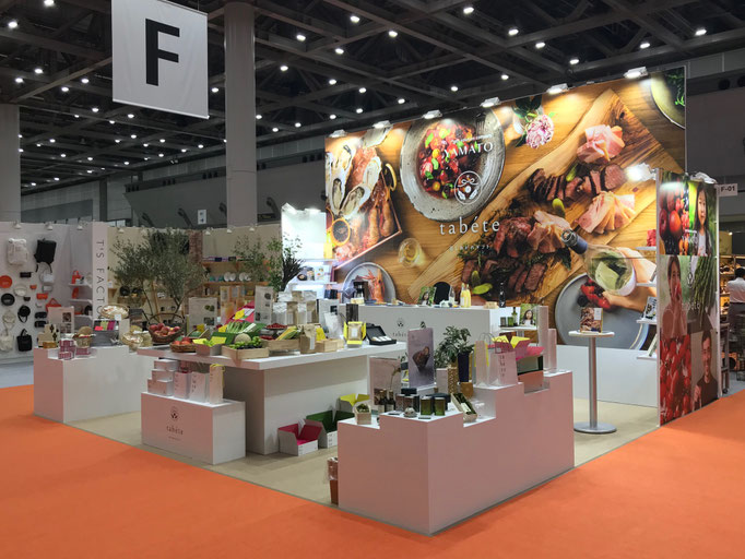interiorlifestyle2019