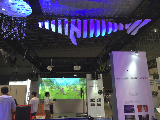 ライブ＆イベント産業展 2016