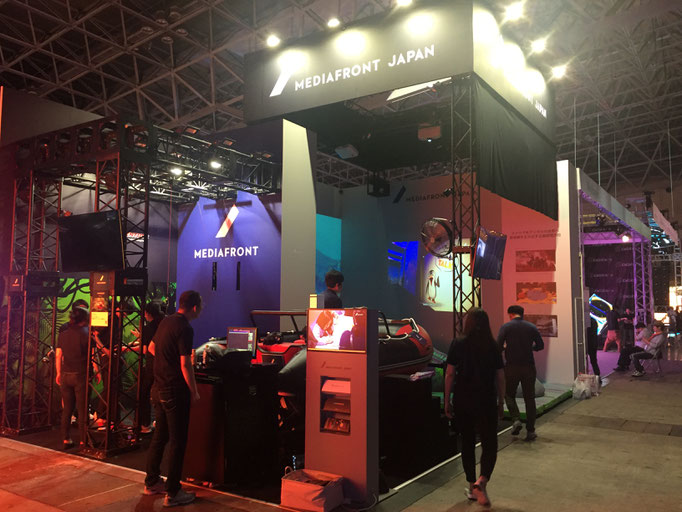 ライブ・エンターテイメントEXPO 2017