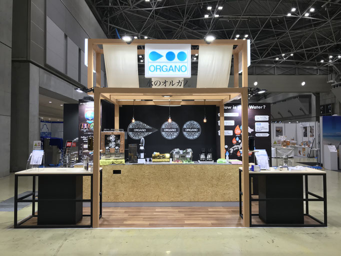 SCAJ2018