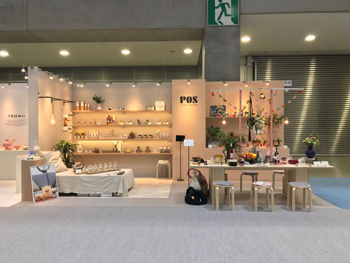 interiorlifestyle2019