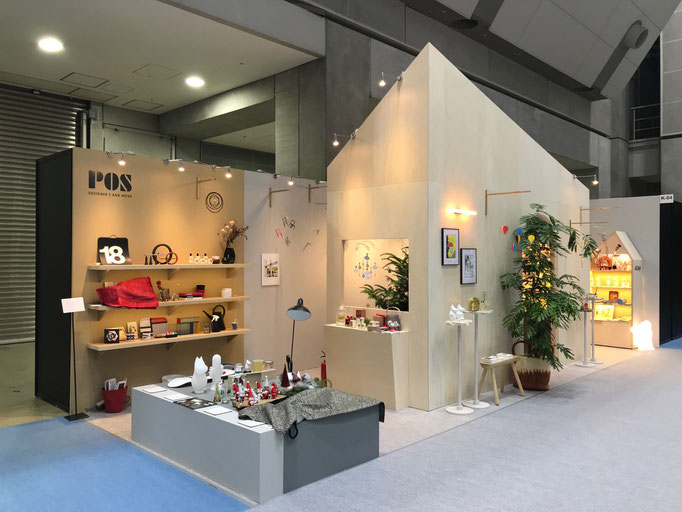 interiorlifestyle2019