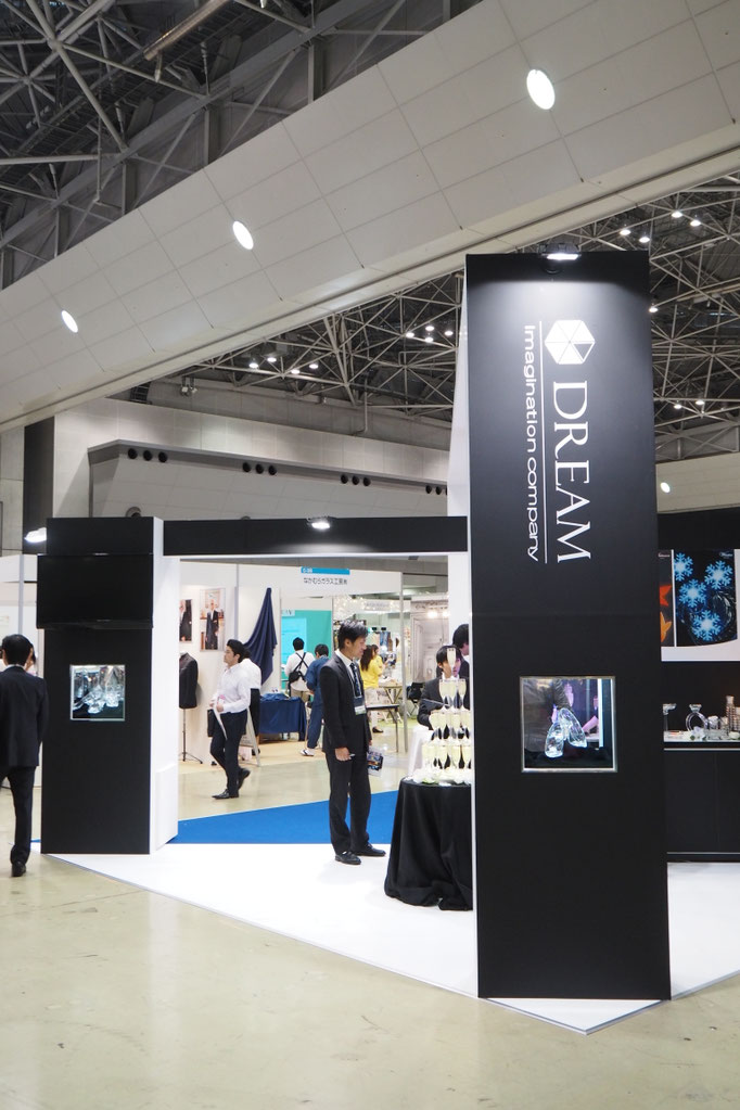ブライダル産業フェア 2015