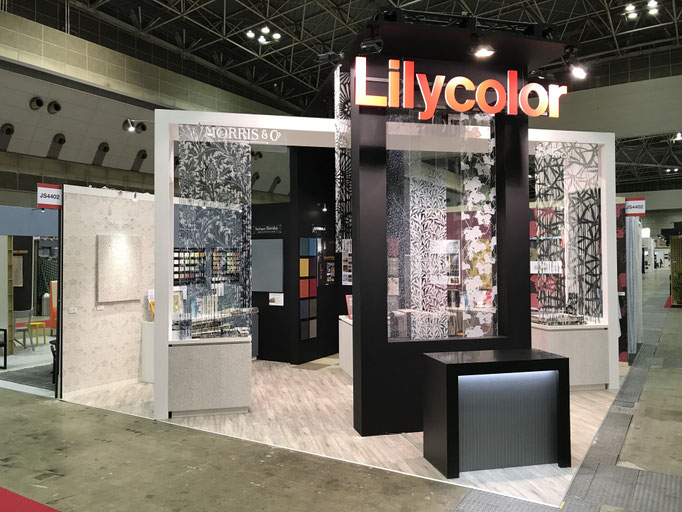 JAPANSHOP 2018