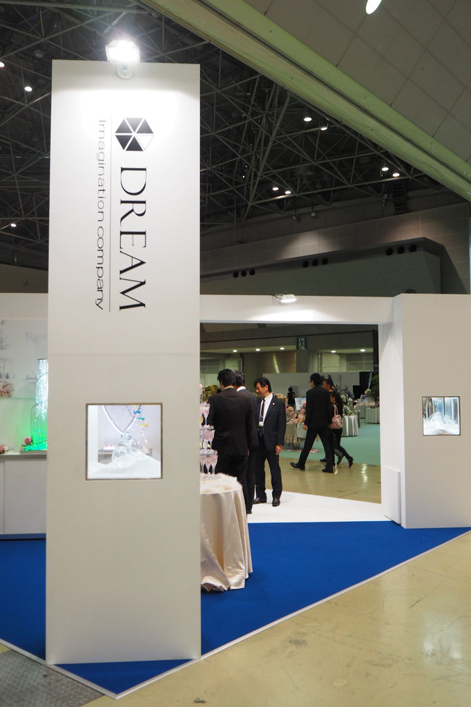 ブライダル産業フェア 2015