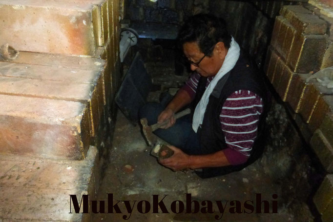 小林夢狂　Mukyokobayashi