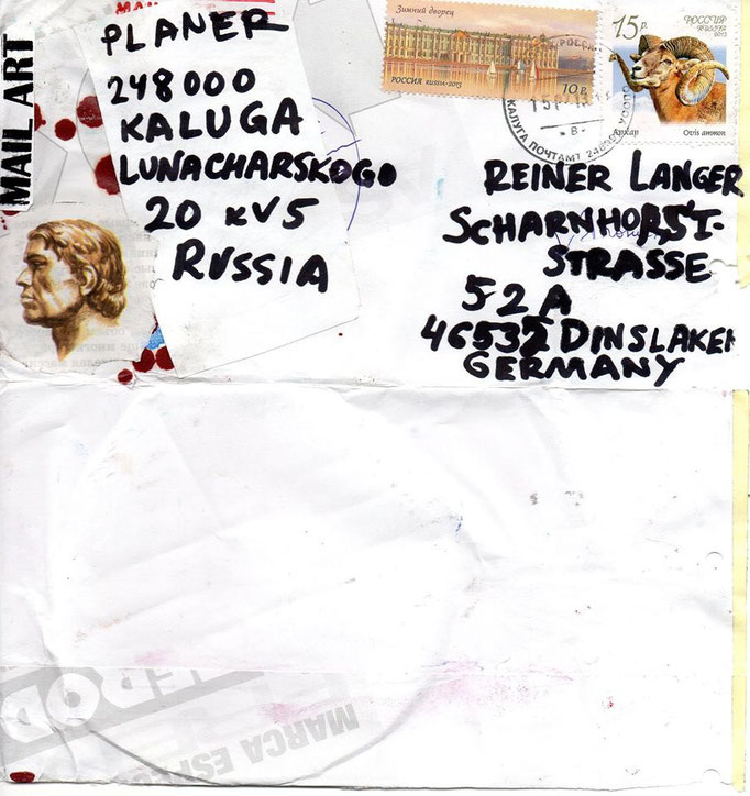 Eingehende MAIL - ART Projekt AGAINST " WAR " by Reiner Langer   von PLANER , Russland 
