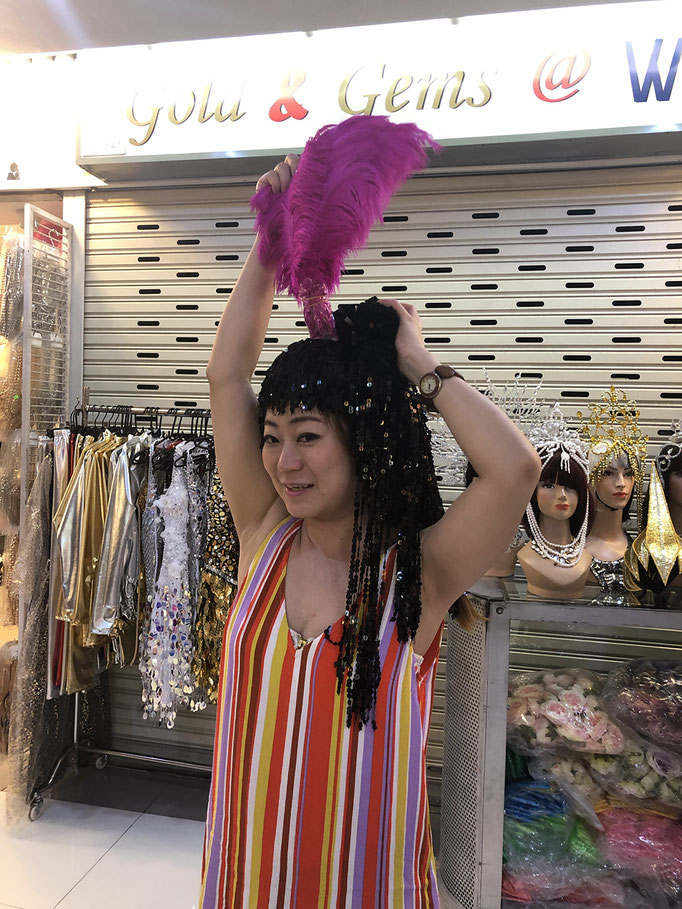 ウィッグ……と思って探してたけどこっちの方が安くて軽くて衣装っぽいじゃん！！と即決