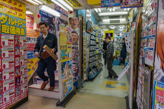 Manga specialised book shops