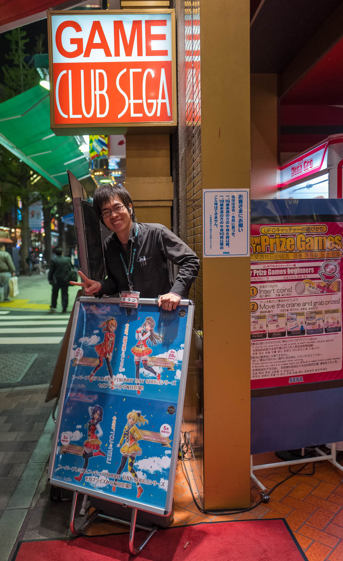 Welcome for Otaku, fanatics of anime, computer games or costume plays 