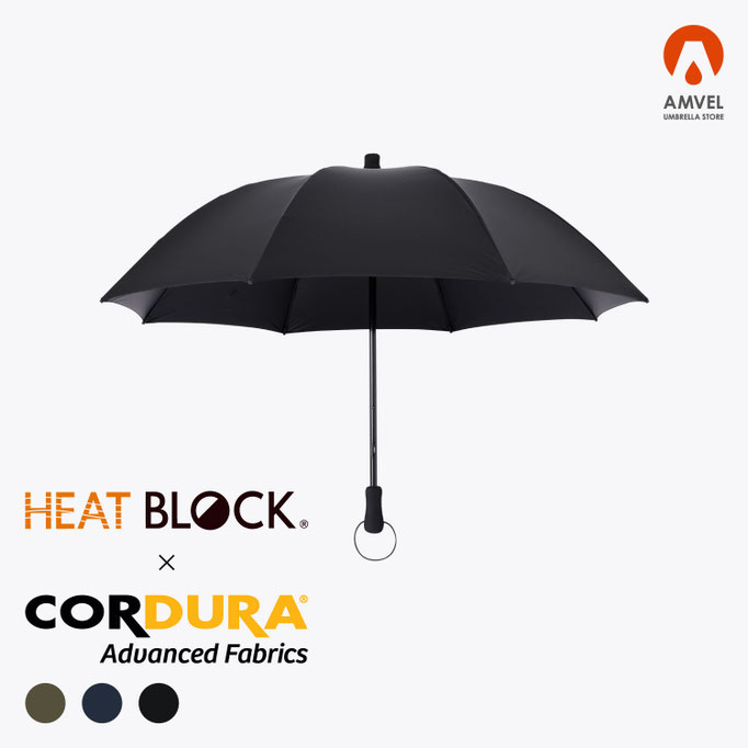 https://www.umbrella-store.net/collections/cordura-fabric/products/heatblock-cordura-fabric-tough-umbrella
