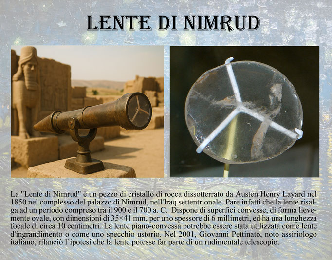 Lente di Nimrud