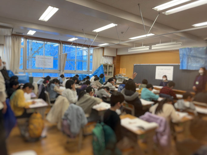 会議室
