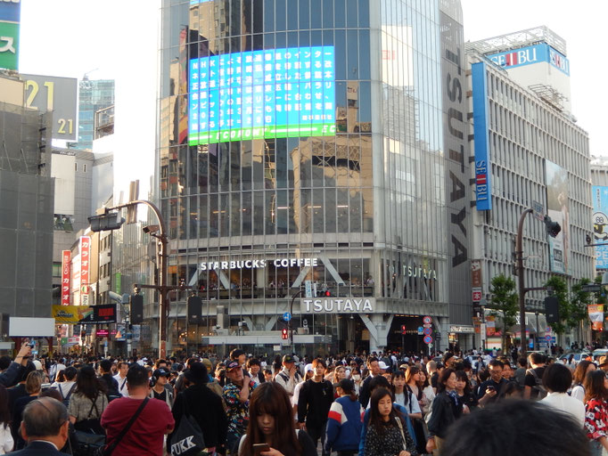 Shibuya Crossing