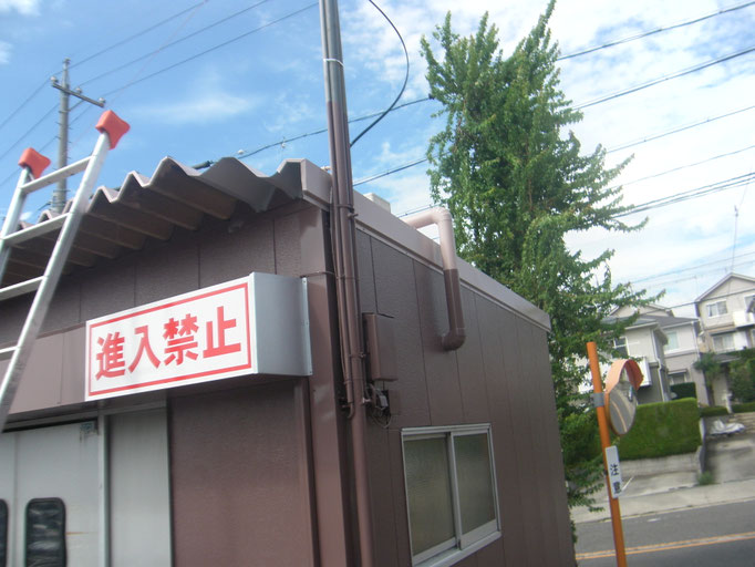 倉庫棟の改修工事の工事写真