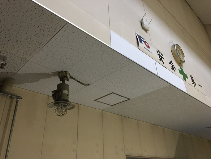 内装破損部改修工事の工事写真