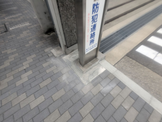 カードリーダー支柱固定の工事写真