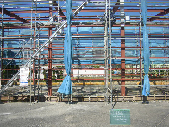 建物鉄骨塗装工事の工事写真