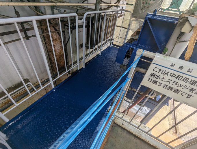 ホッパー鉄骨架台塗装の工事写真
