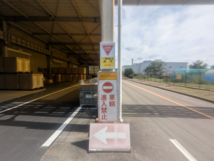 止まれ標識新設工事の工事写真