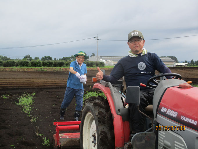 夢逢いファームとは 夢逢いファーム 宮崎銀行の農法法人 みやぎんは農業に本気です 株式会社夢逢いファーム