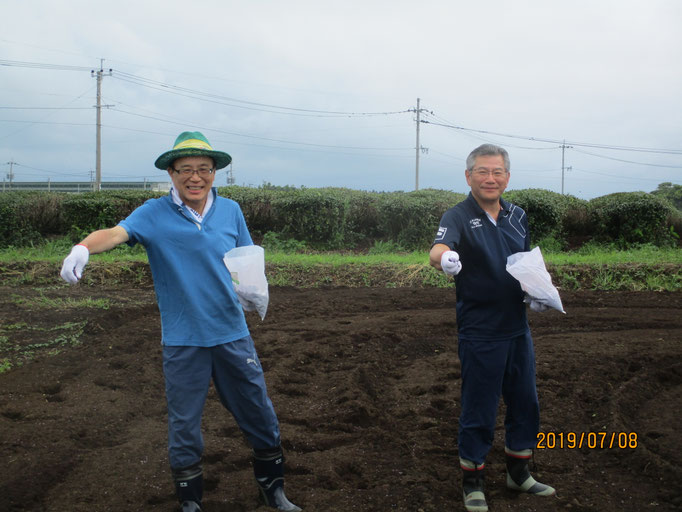 夢逢いファームとは 夢逢いファーム 宮崎銀行の農法法人 みやぎんは農業に本気です 株式会社夢逢いファーム