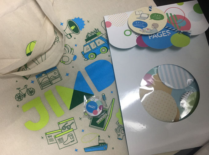 ノベルティとガチャガチャ当選品