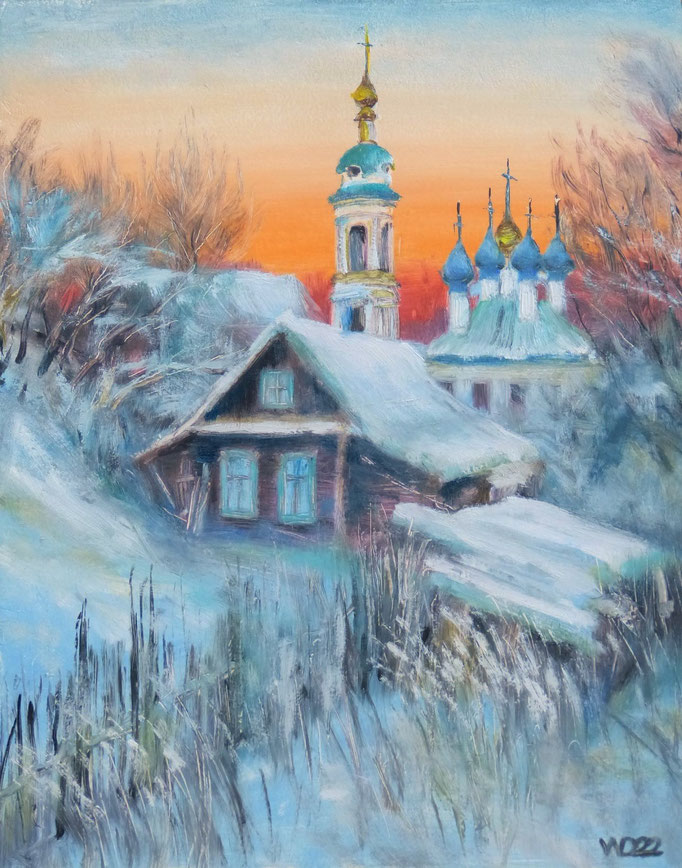 Sold/Gifted