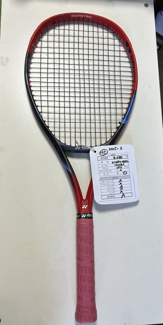 (105) VCORE100L G2 ランクA　￥9,500