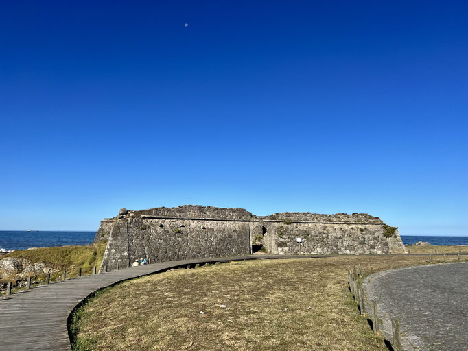 Forte da Areosa (Festung Areosa)