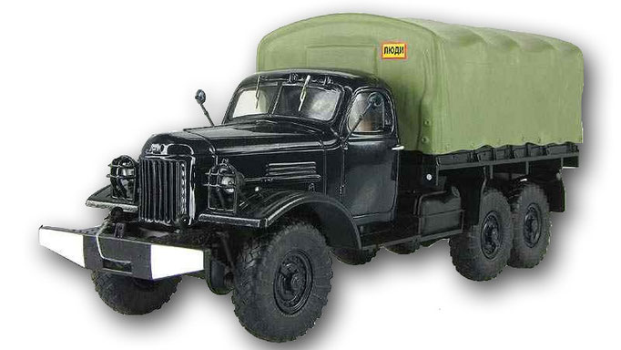 ZIL157