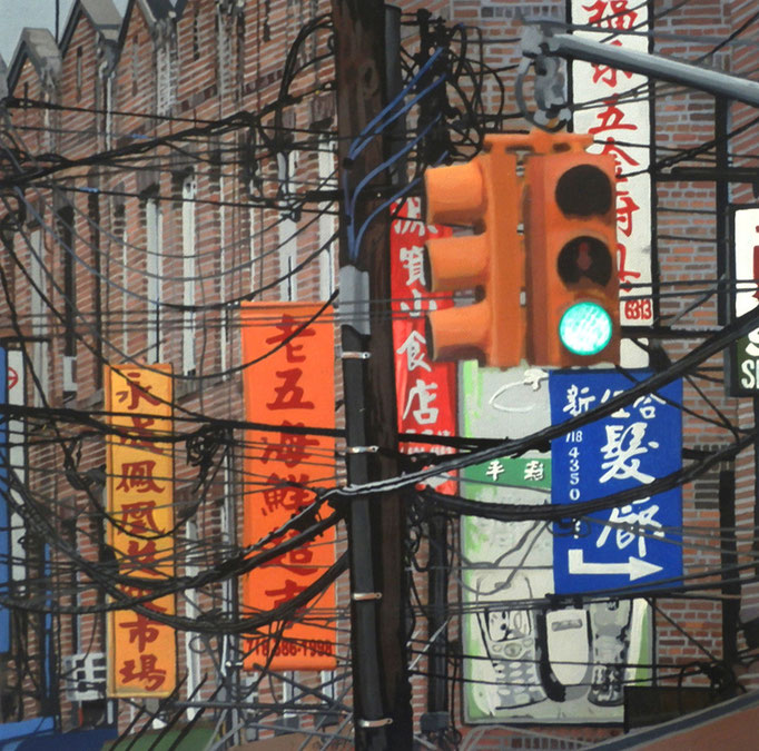 China Town - cm 60x60 - (sold)