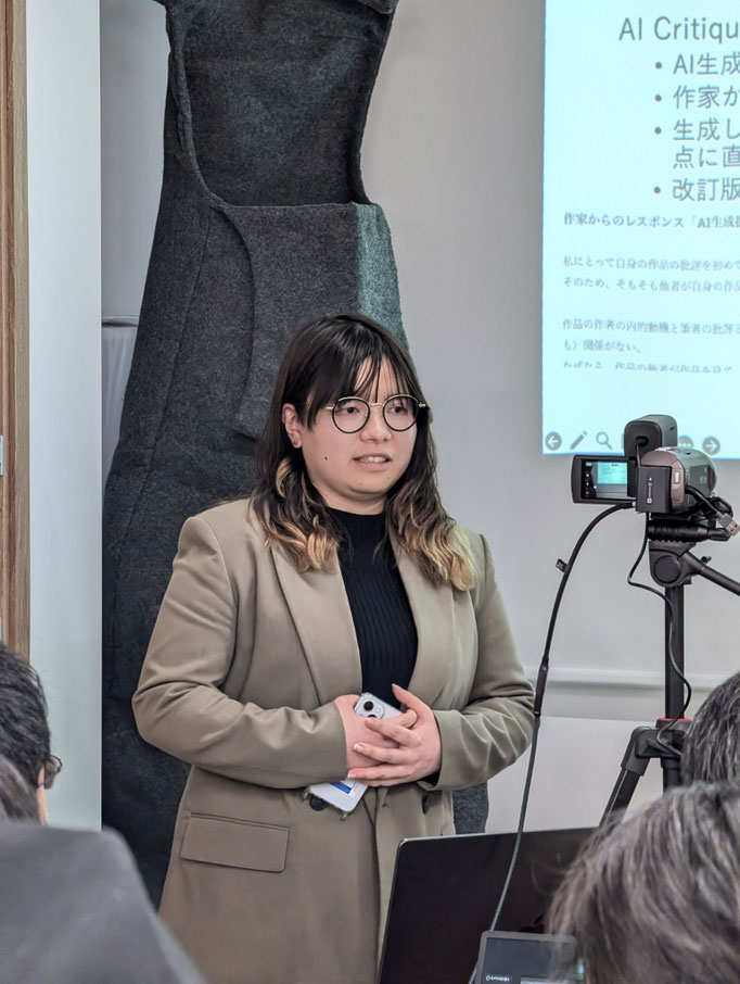 Ayaka Torimoto (Artist, Guest Appearance)