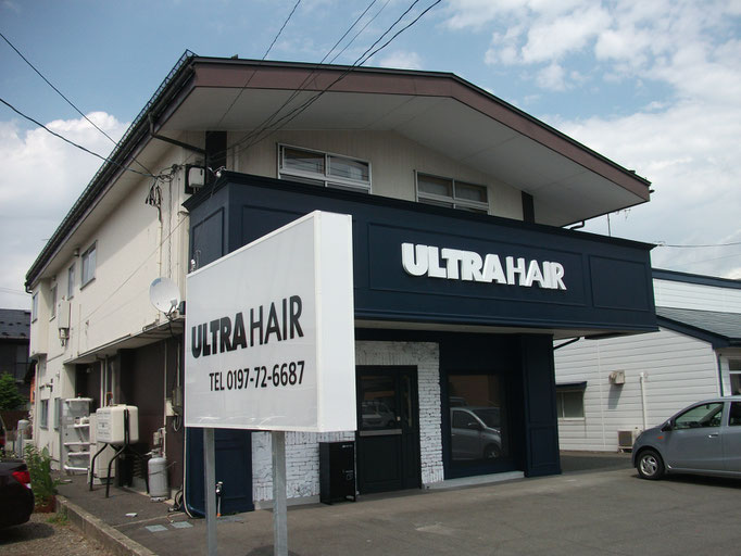 ULTR HAIR、北上市