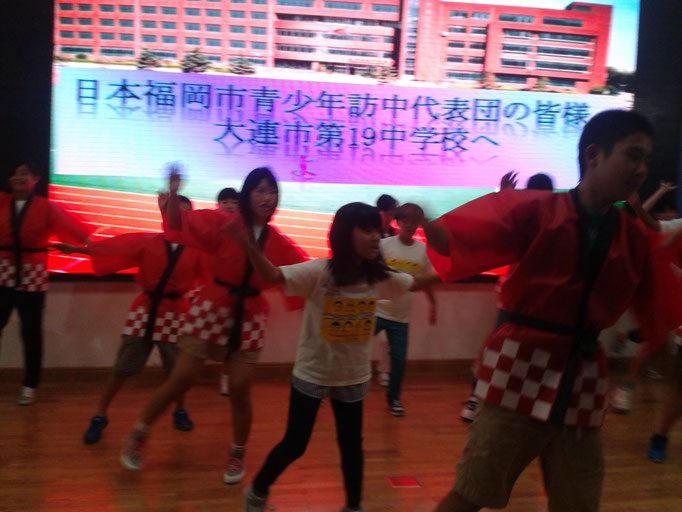 大連市第十九中学校訪問