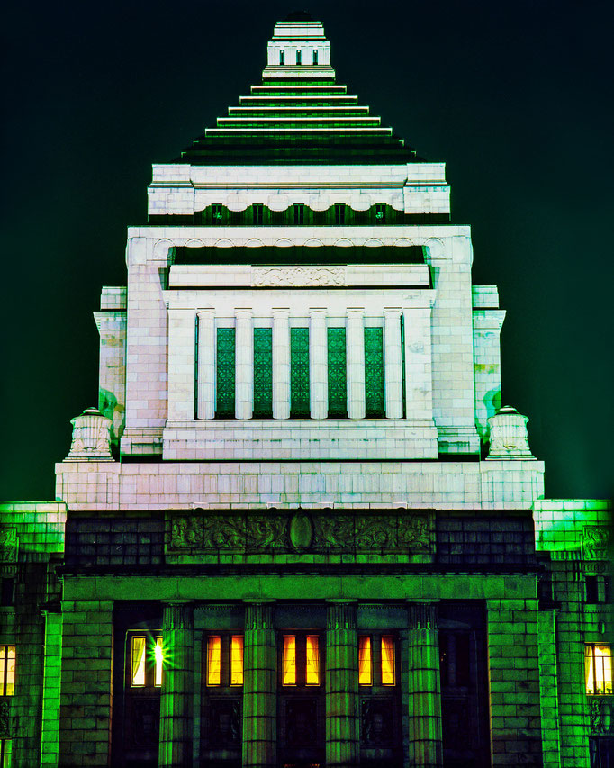 The National Diet Building