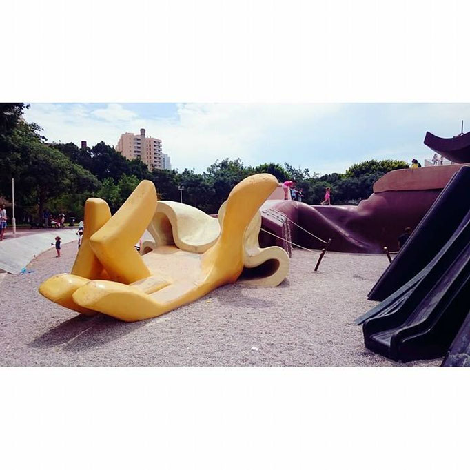 El Parque Gulliver 