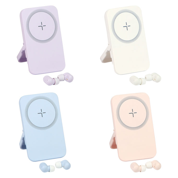 Power Bank Nauders