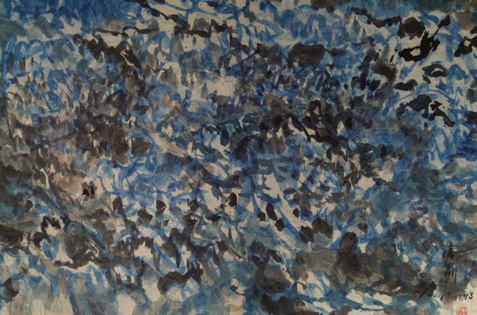 Blue wilderness N°11 by Ji Xu 1998  ink and colours on paper  (1963-2014) 60,5x40cm 1,800.00€ 