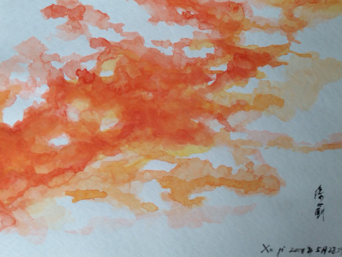 Wonderful sky N°2 by Ji Xu (1963-2014) 41,5x55cm ink and colours on hard paper 1.200.00€