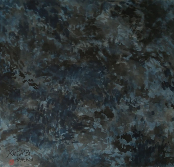 Wilderness N°16 by Ji Xu 1998  ink and colours on paper  (1963-2014) 60,5x40cm 1,600.00€ 