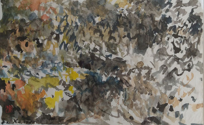 WILDERNESS N°1 BY JI XU (1963-2014)  42X26CM INK AND COLOURS ON PAPER / PRICE 1,800.00€ INCL. WHITE FRAME