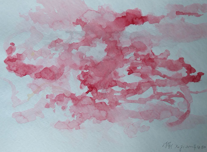 Wonderful sky N°4 by Ji Xu (1963-2014) 41,5x55cm ink and colours on hard paper 1.200.00€