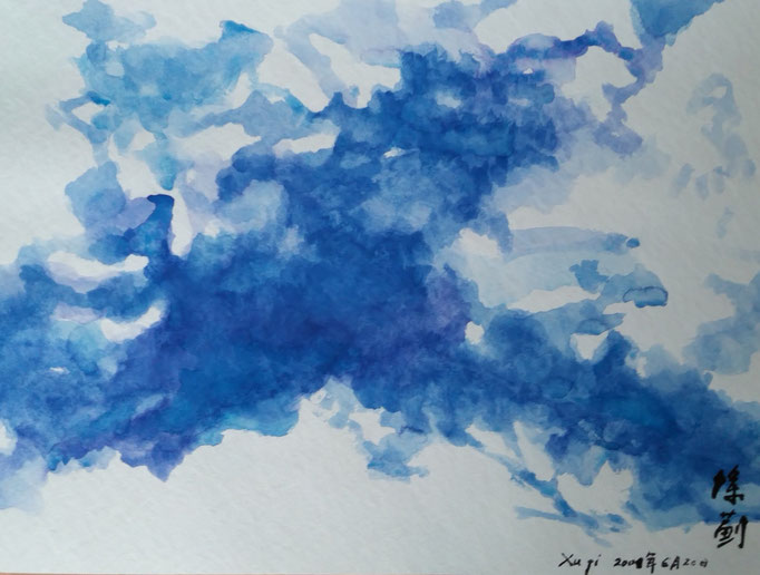 Wonderful sky N°3 by Ji Xu (1963-2014) 41,5x55cm ink and colours on hard paper 1.200.00€