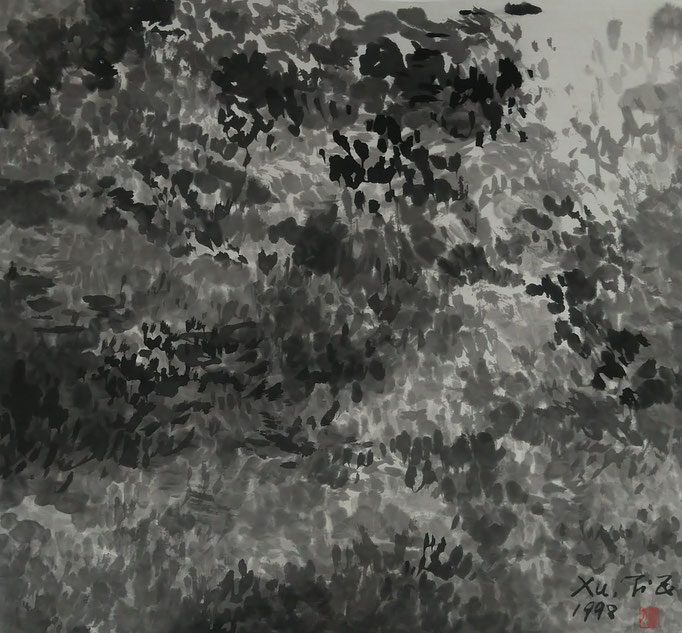 Wilderness N°15 by Ji Xu 1998  ink and colours on paper  (1963-2014) 60,5x40cm 1,600.00€ 