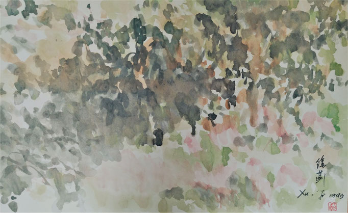 "CAMOUFLAGE" BY JI XU 61X40CM INK AND COLOURS ON PAPER / PRICE : 1,200.00€ SPECIAL OFFER